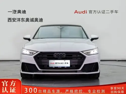 Audi A7, 2025