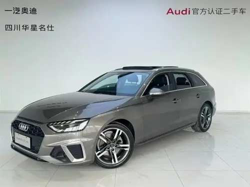 Audi A4, 2021