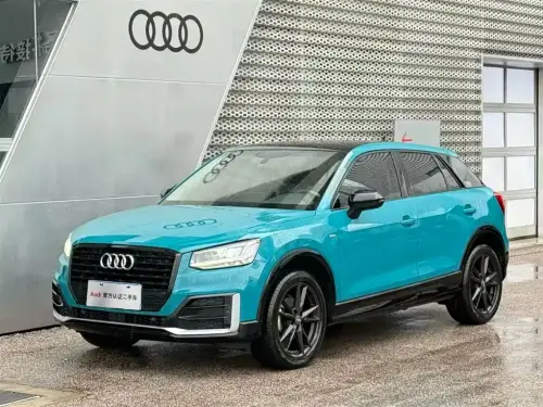 Audi Q2, 2021