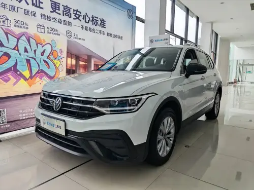 Volkswagen Tiguan, 2024