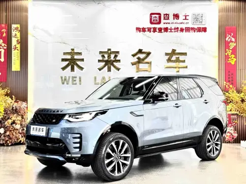 Land Rover Discovery, 2021