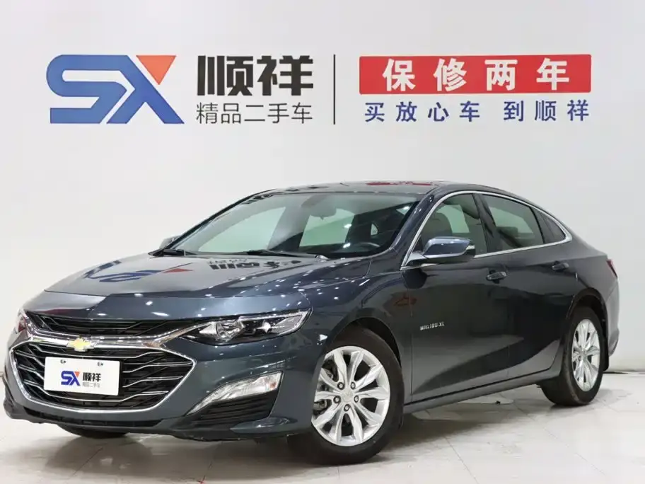 Chevrolet Malibu XL, 2020