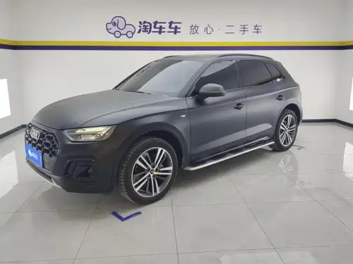 Audi Q5, 2023