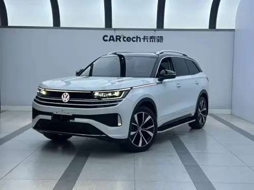 Volkswagen Tavendor, 2025