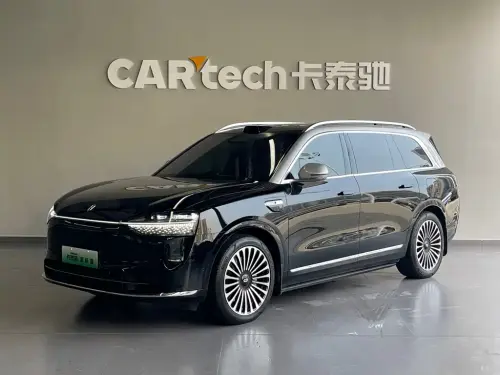 AITO M9, 2026
