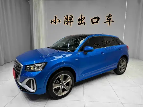 Audi Q2, 2023