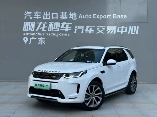 Land Rover Discovery Sport, 2023