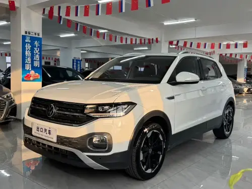 Volkswagen Tacqua, 2022