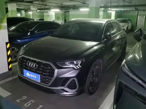 Audi Q3, 2021