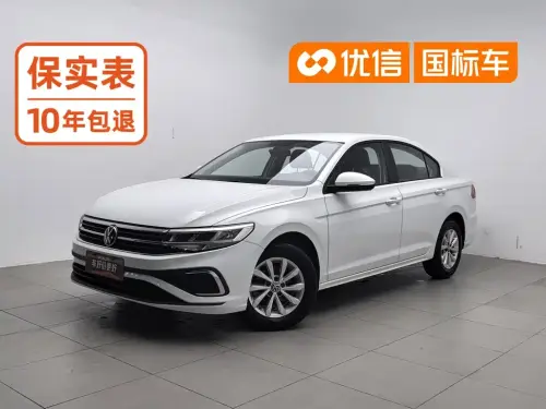 Volkswagen Bora, 2024