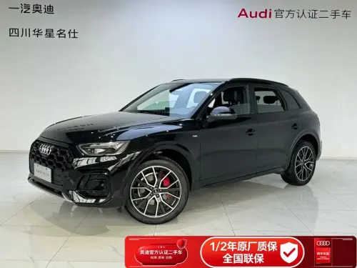 Audi Q5, 2024