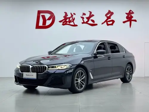 BMW 5-Series, 2022