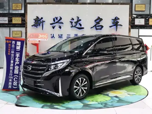 GAC M8, 2022