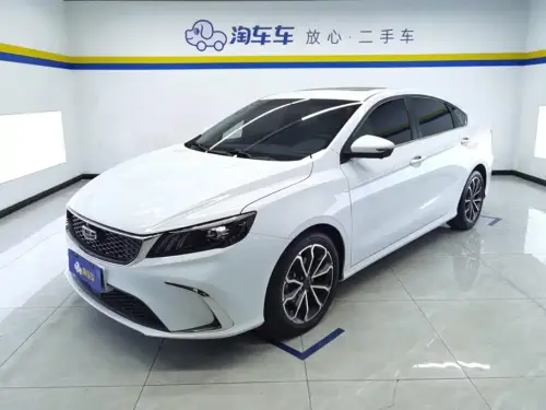 Geely Binrui, 2021
