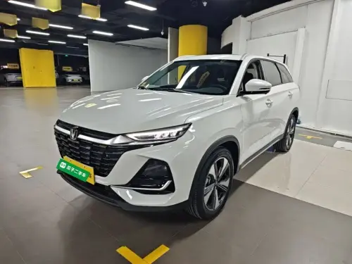 Changan CS75, 2026