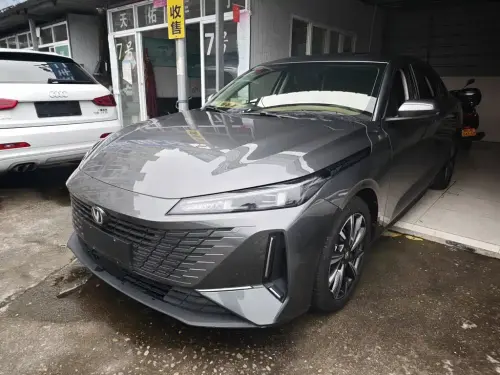 Changan Yida, 2023