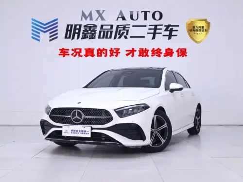 Mercedes-Benz A-Class, 2023