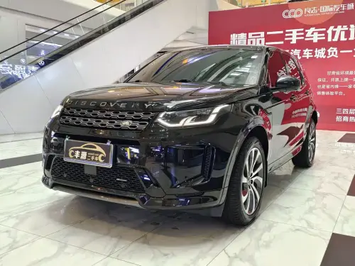 Land Rover Discovery Sport, 2022