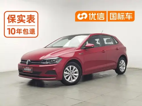 Volkswagen Polo, 2021