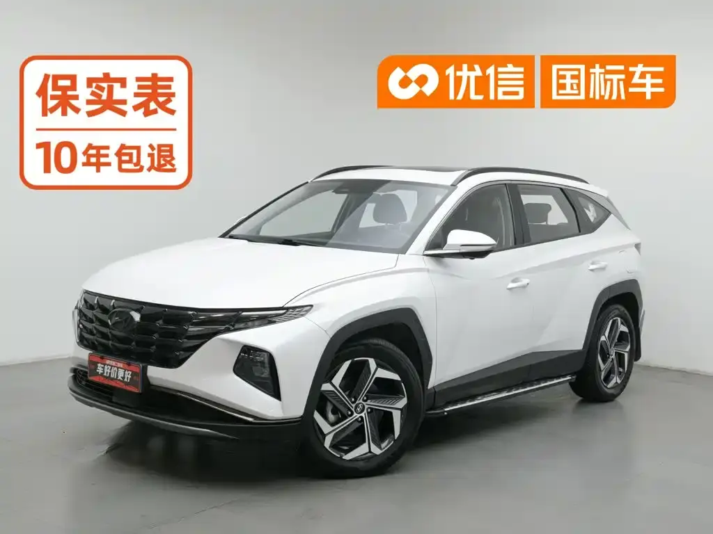 Hyundai Tucson, 2023