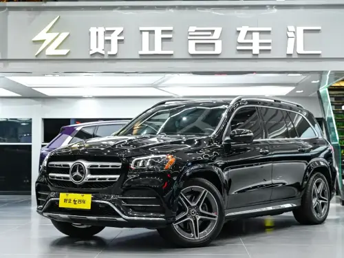 Mercedes-Benz GLS-Class, 2021
