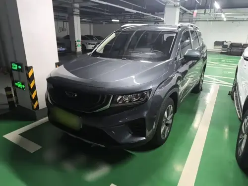 Geely Haoyue, 2020