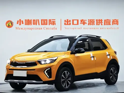 Kia KX1, 2022