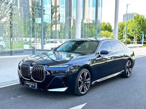 BMW 7-Series, 2024