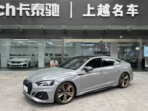 Audi RS5, 2023