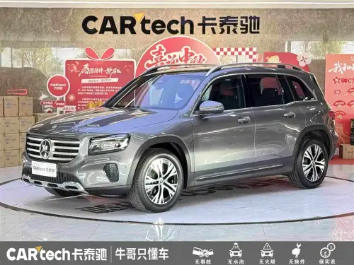 Mercedes-Benz GLB-Class, 2024