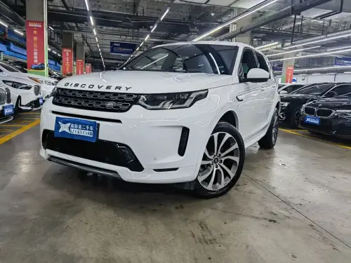 Land Rover Discovery Sport, 2020