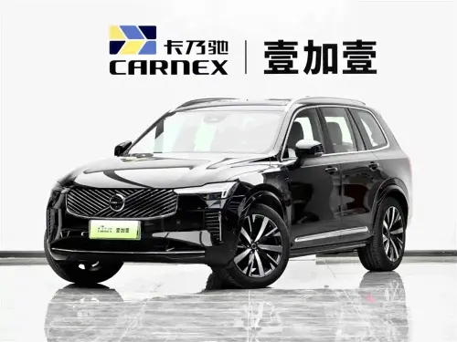 Volvo XC90, 2025