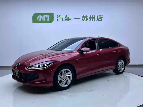 Volkswagen Lamando, 2023
