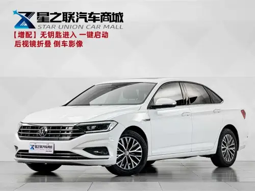 Volkswagen Sagitar, 2020