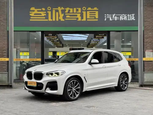 BMW X3, 2020