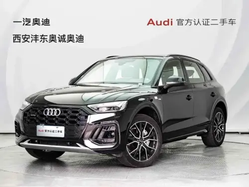 Audi Q5, 2026
