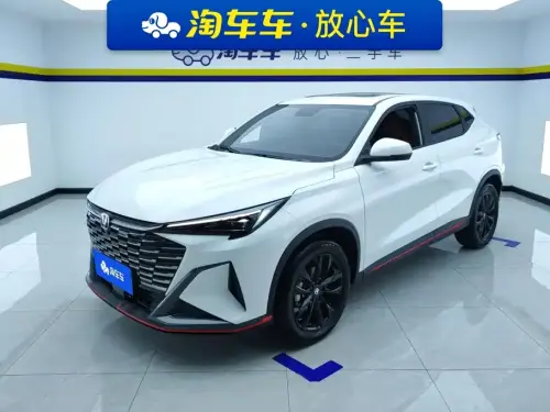 Changan X5 PLUS, 2026