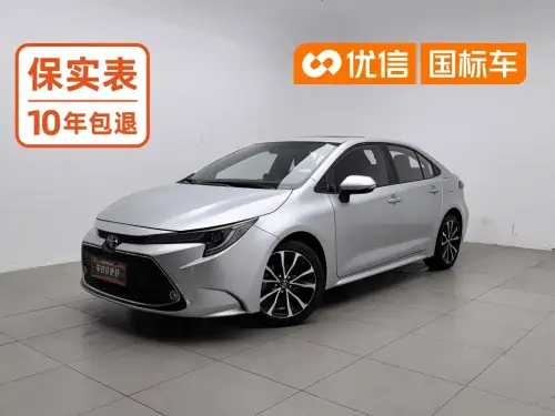 Toyota Levin, 2020