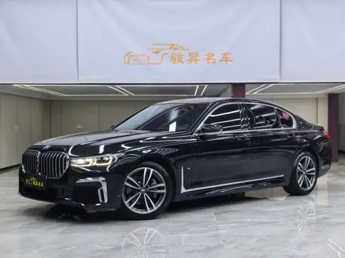 BMW 7-Series, 2020