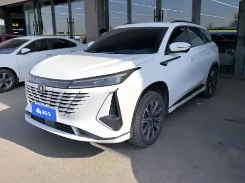 Changan CS75 PLUS, 2023