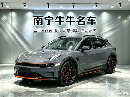 Lynk & Co 06, 2021