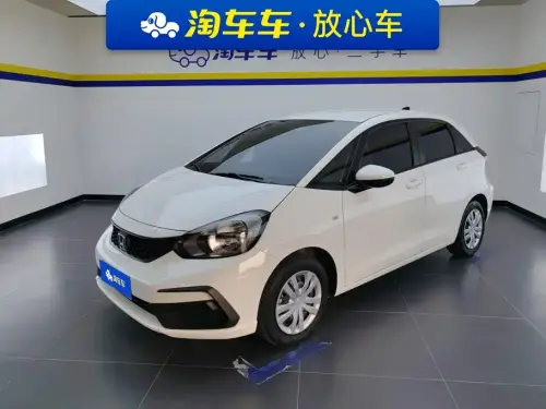 Honda Fit, 2023