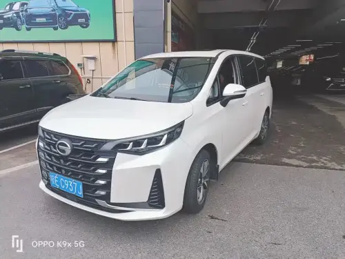 GAC M6, 2023