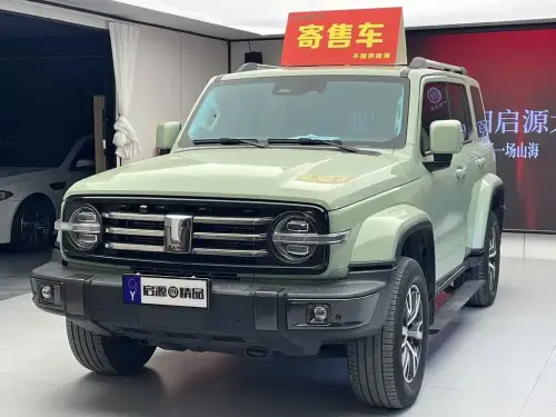 Tank 300, 2022