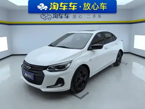Chevrolet Cavalier, 2021