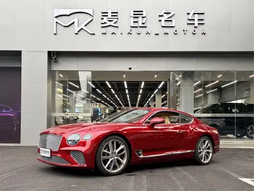 Bentley Continental, 2020