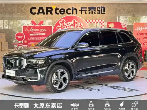 Geely Xingyue L, 2025