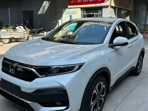 Honda XR-V, 2021