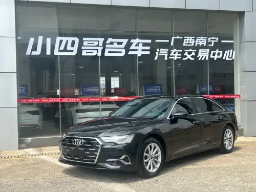 Audi A6, 2022