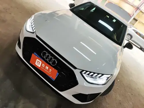 Audi A4, 2022